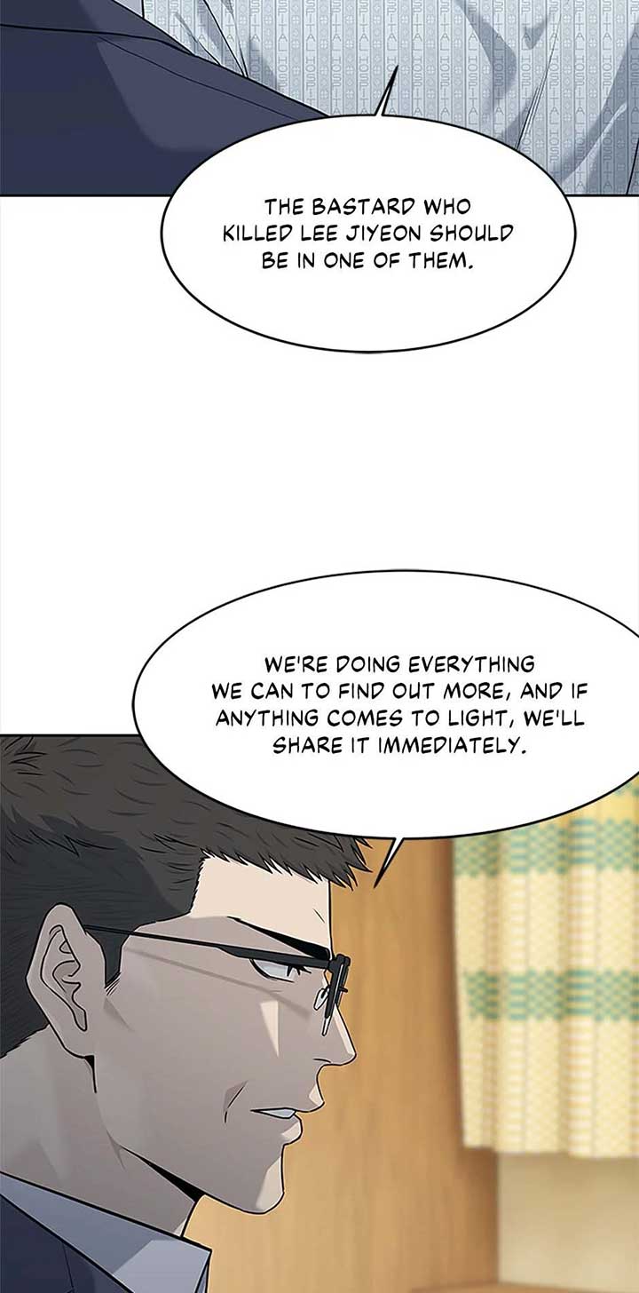God of Blackfield Chapter 202 — Page 41