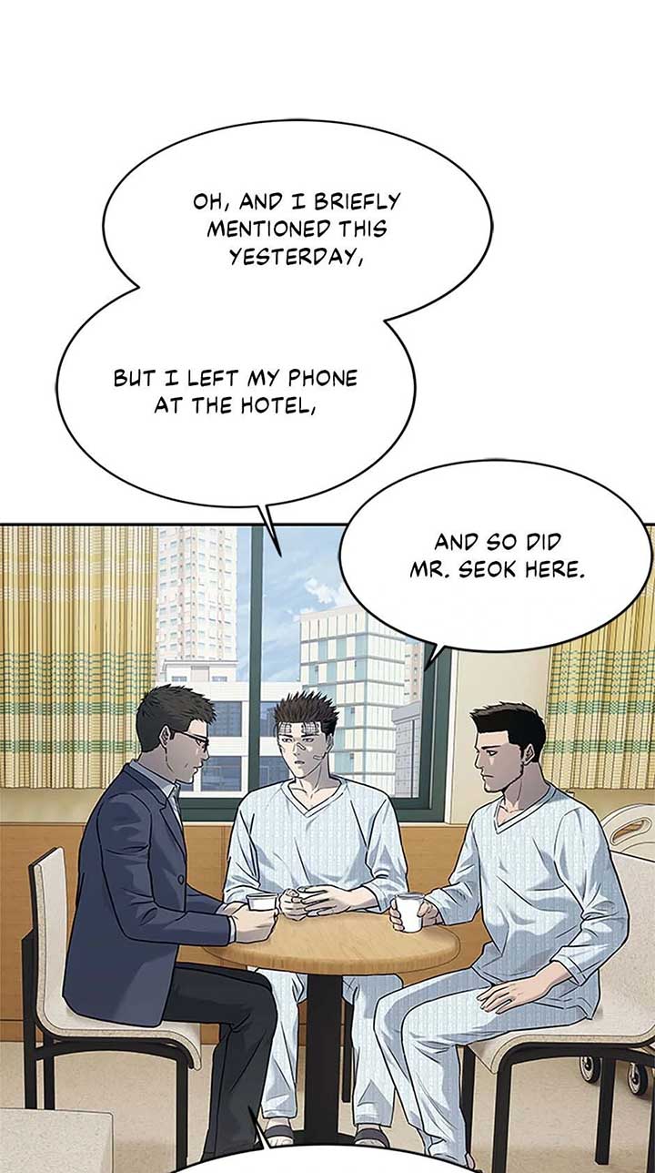 God of Blackfield Chapter 202 — Page 43