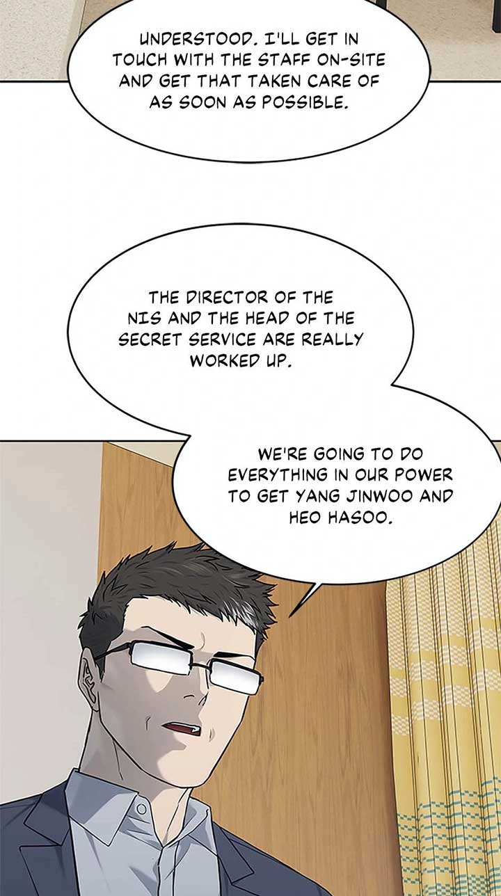 God of Blackfield Chapter 202 — Page 44