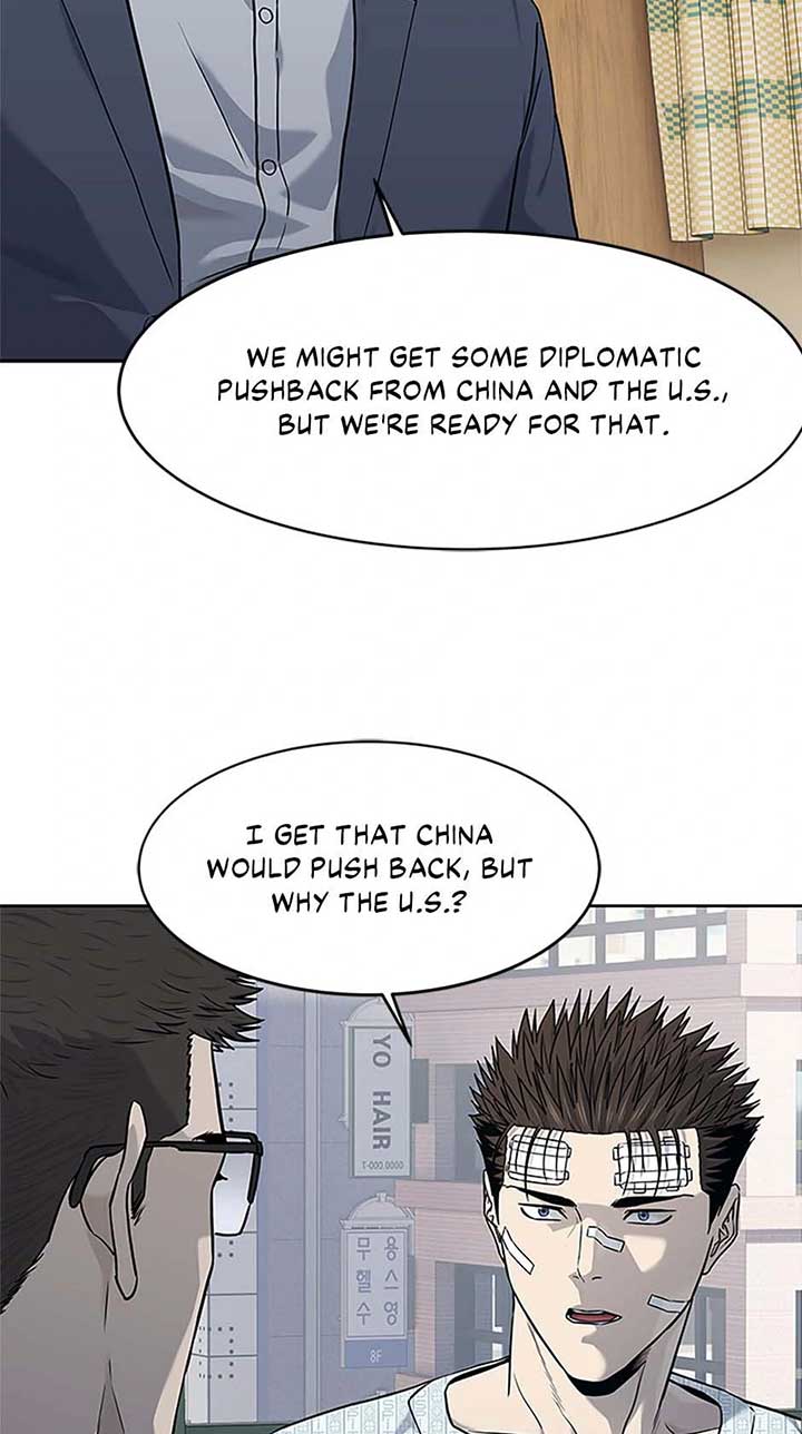 God of Blackfield Chapter 202 — Page 45