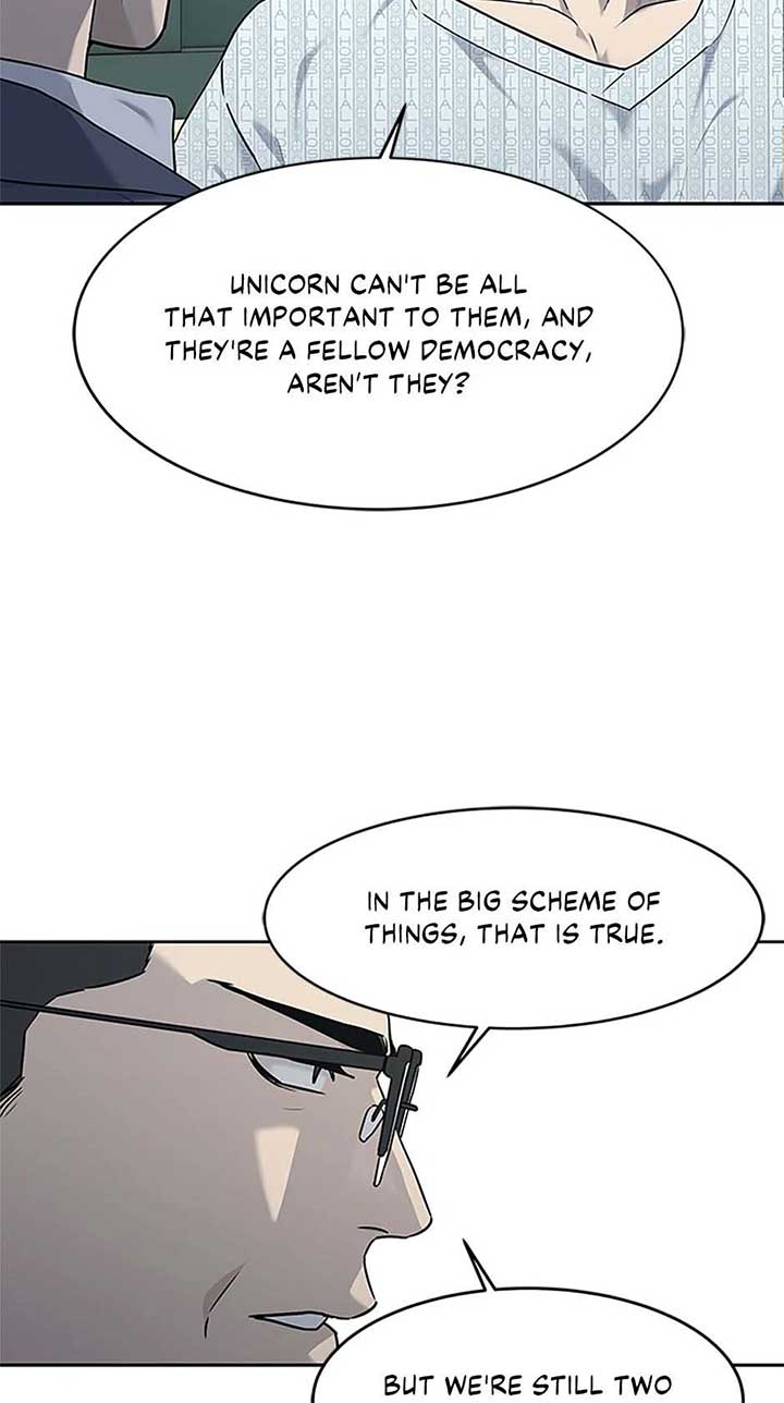 God of Blackfield Chapter 202 — Page 46