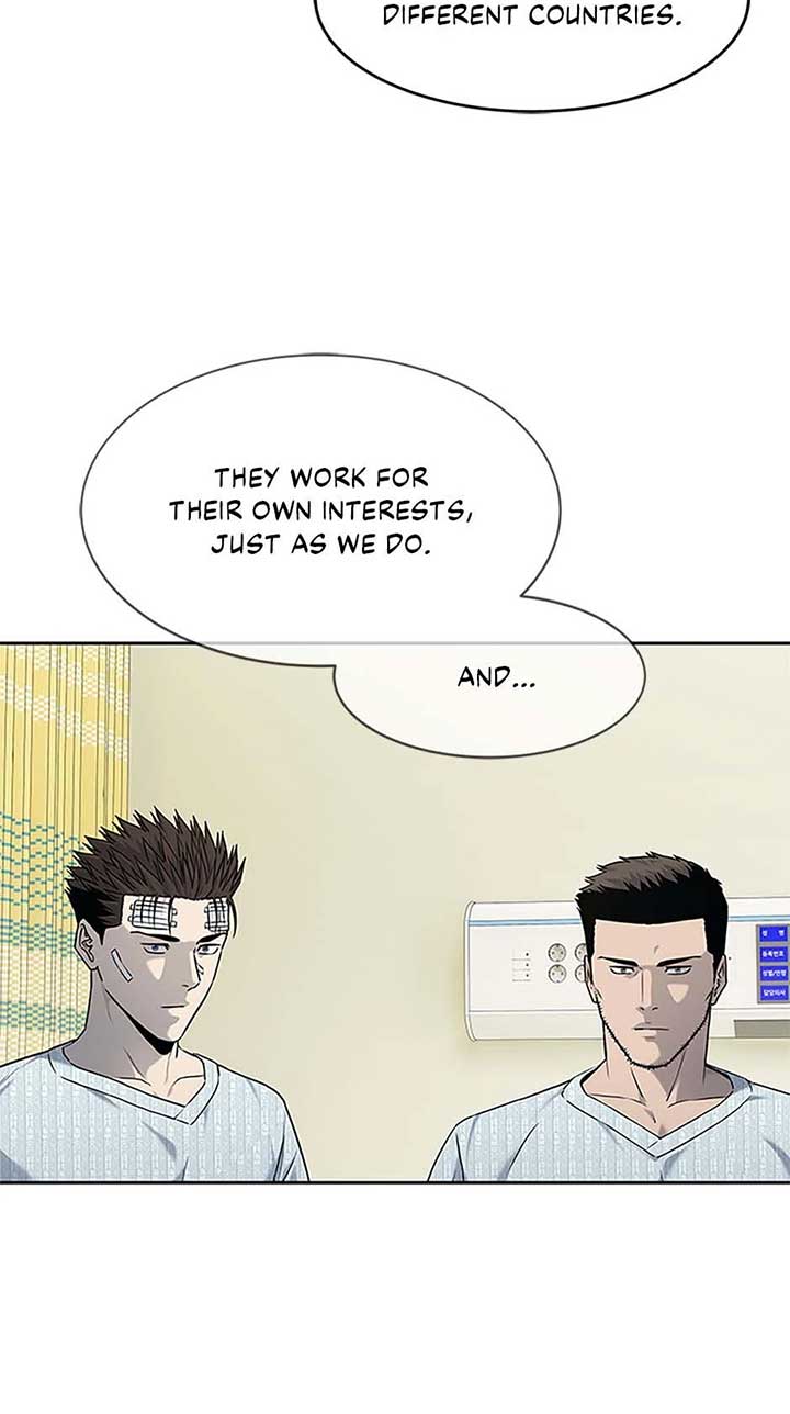 God of Blackfield Chapter 202 — Page 47