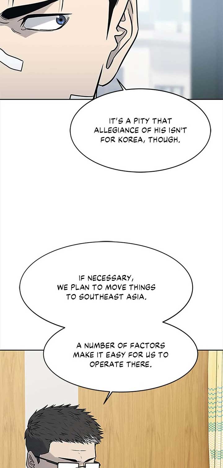 God of Blackfield Chapter 202 — Page 52