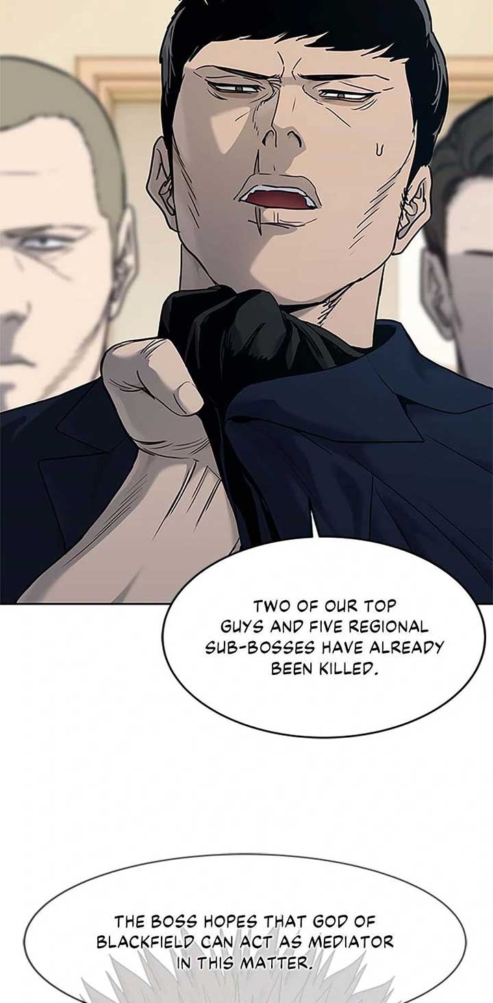 God of Blackfield Chapter 202 — Page 83
