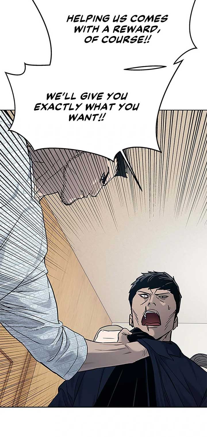 God of Blackfield Chapter 202 — Page 87