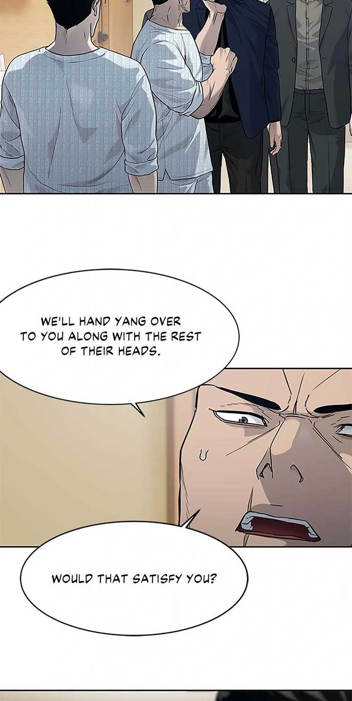 God of Blackfield Chapter 203 — Page 8