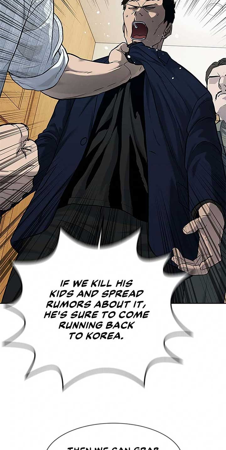 God of Blackfield Chapter 203 — Page 10