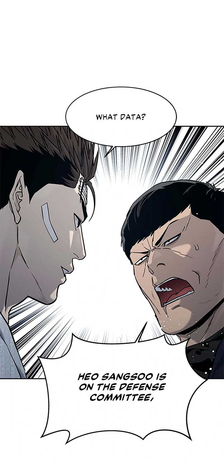 God of Blackfield Chapter 203 — Page 18