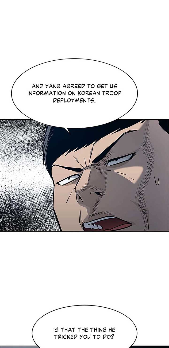 God of Blackfield Chapter 203 — Page 19