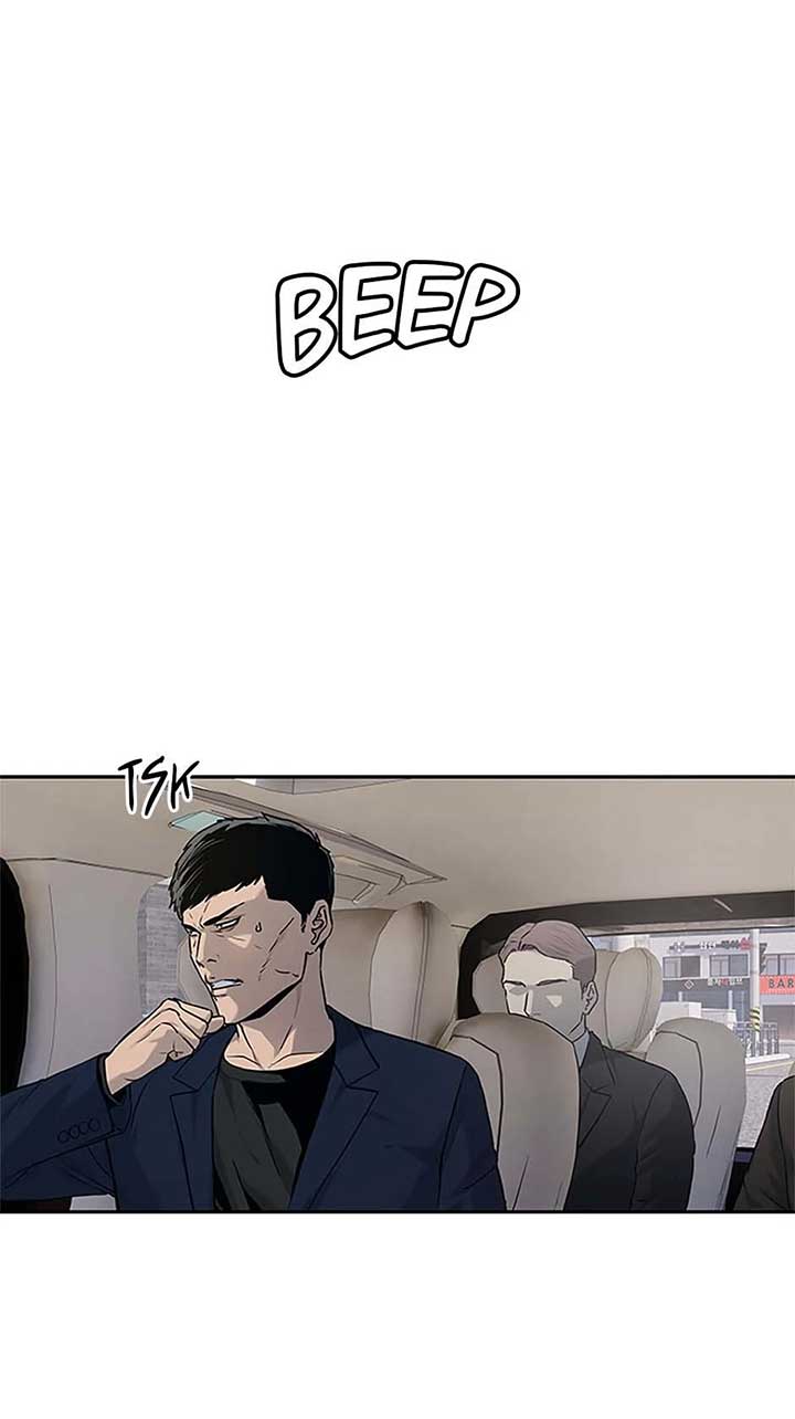 God of Blackfield Chapter 203 — Page 34