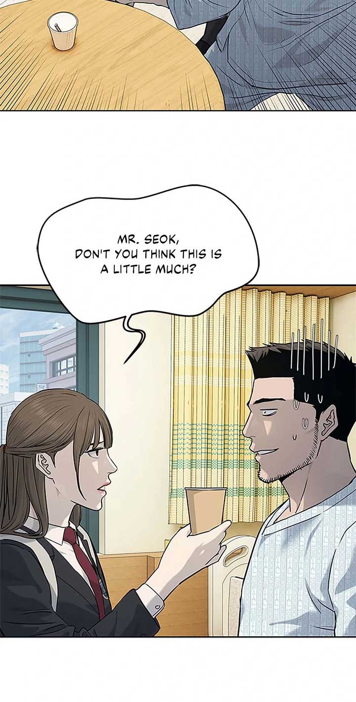 God of Blackfield Chapter 203 — Page 58