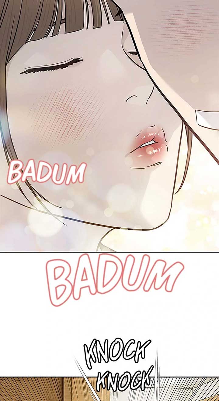 God of Blackfield Chapter 203 — Page 78