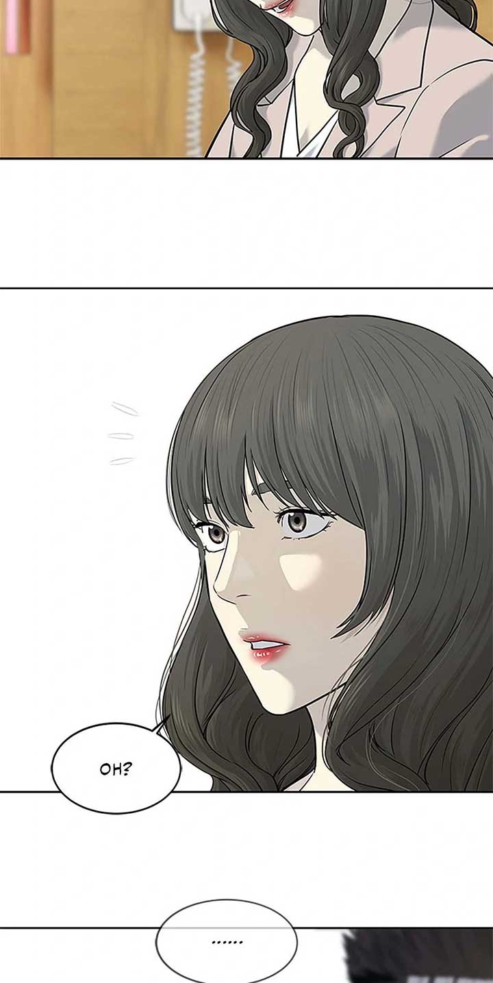 God of Blackfield Chapter 203 — Page 83