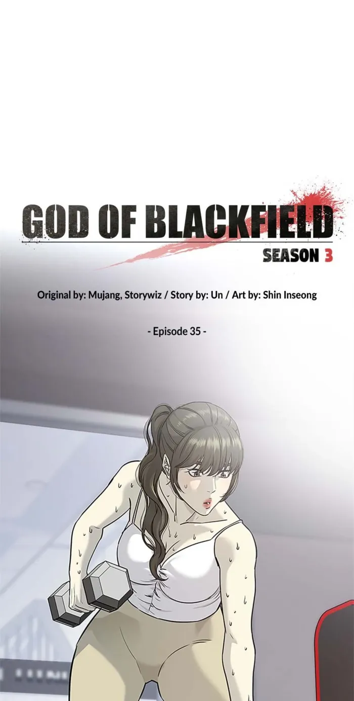 God of Blackfield Chapter 204 — Page 4