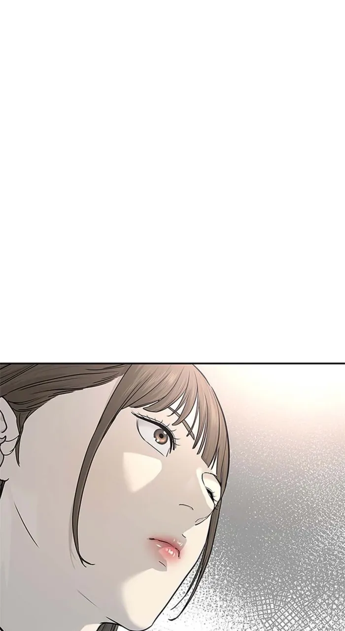 God of Blackfield Chapter 204 — Page 6