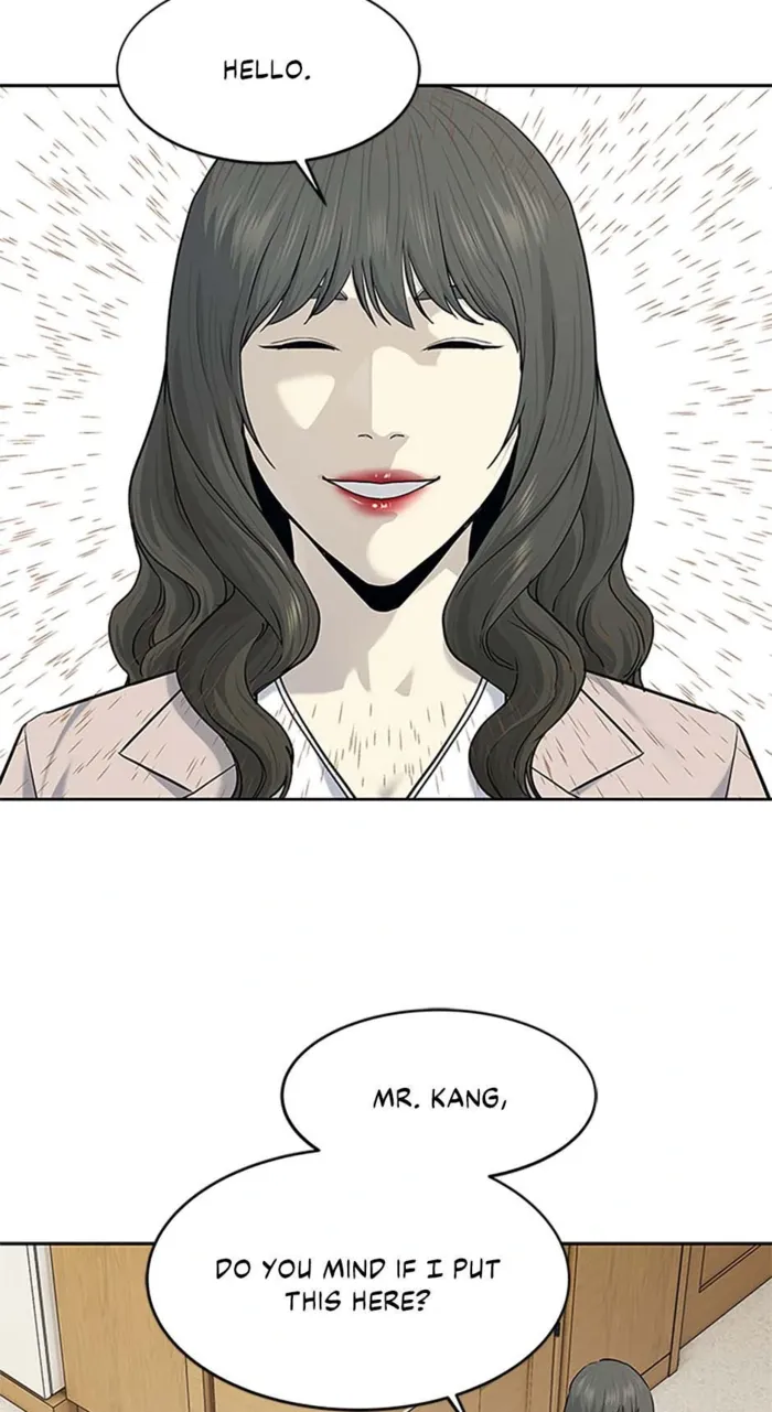 God of Blackfield Chapter 204 — Page 10