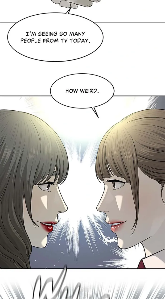God of Blackfield Chapter 204 — Page 17