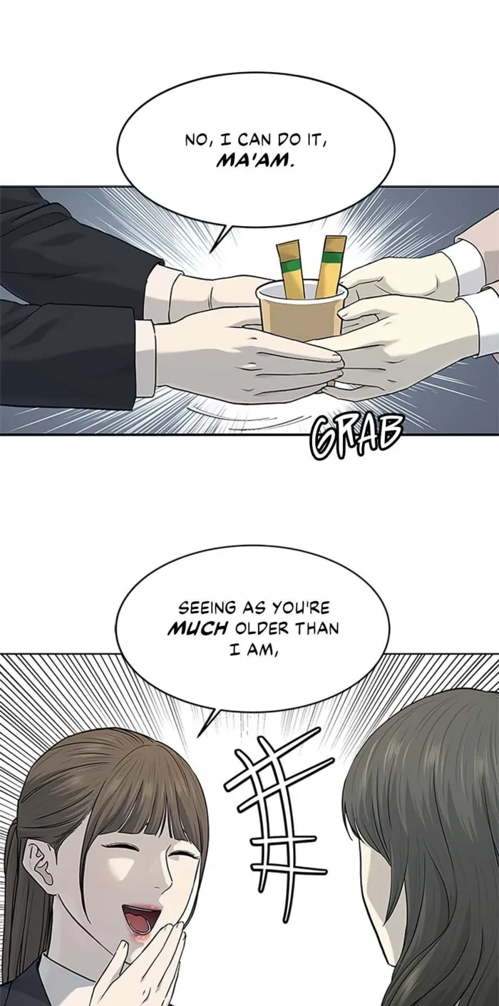 God of Blackfield Chapter 204 — Page 24