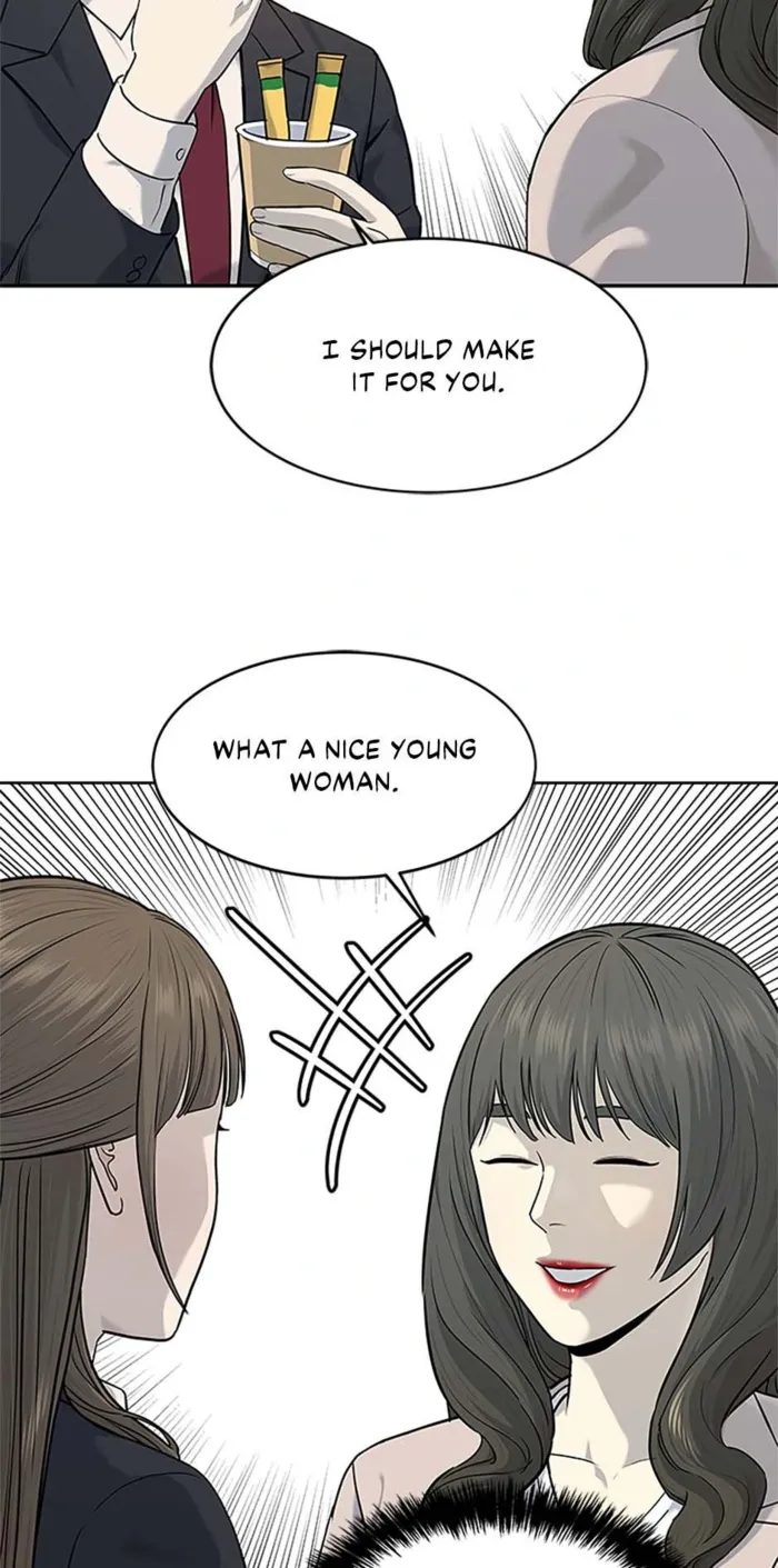 God of Blackfield Chapter 204 — Page 25