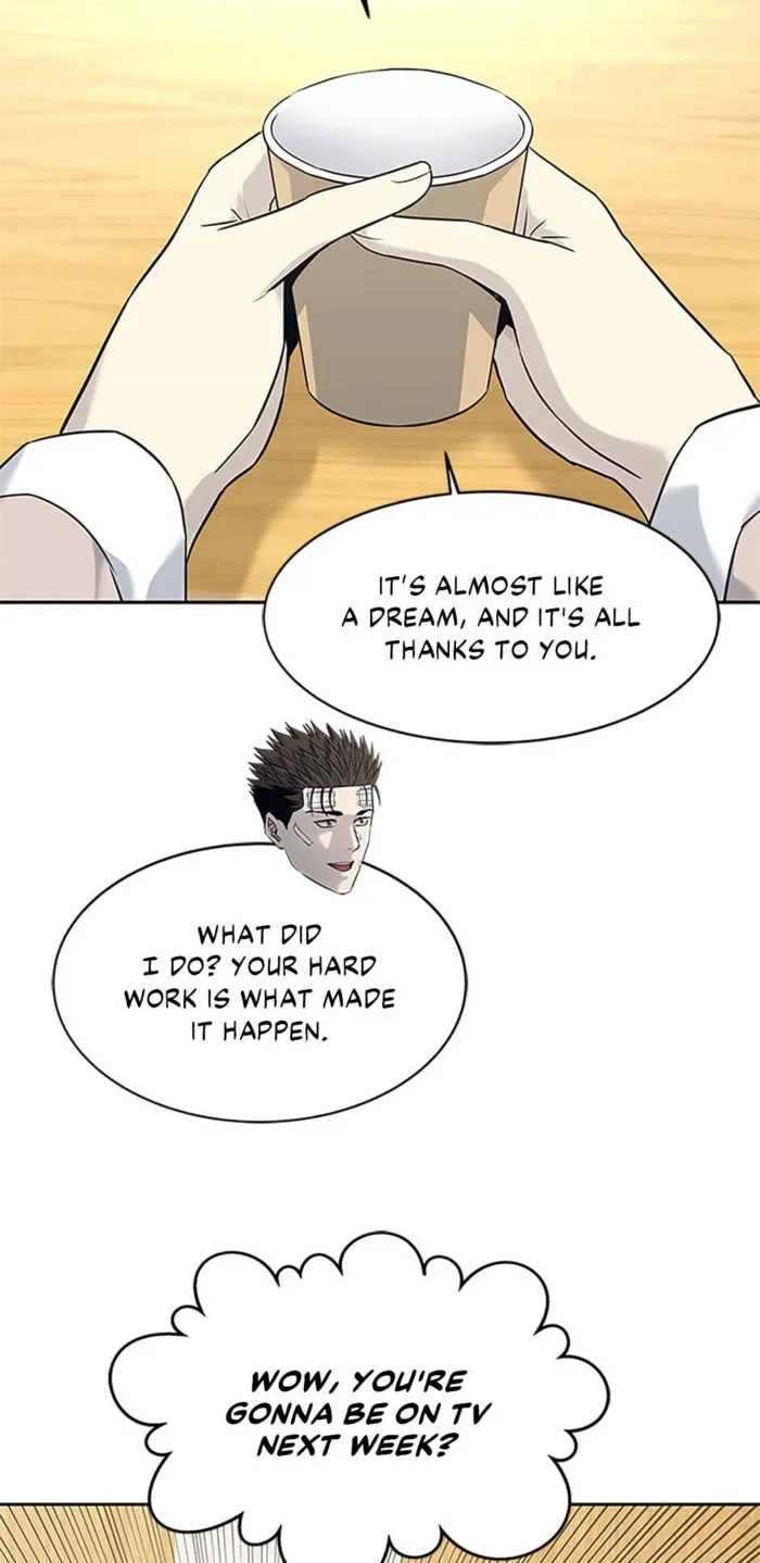 God of Blackfield Chapter 204 — Page 35