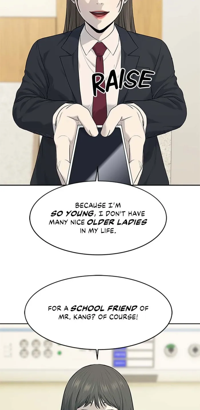 God of Blackfield Chapter 204 — Page 39