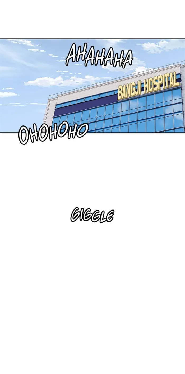 God of Blackfield Chapter 204 — Page 42