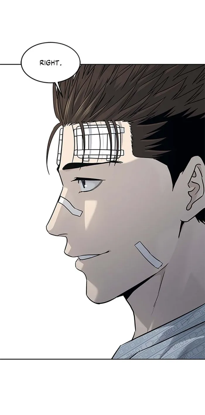 God of Blackfield Chapter 205 — Page 6