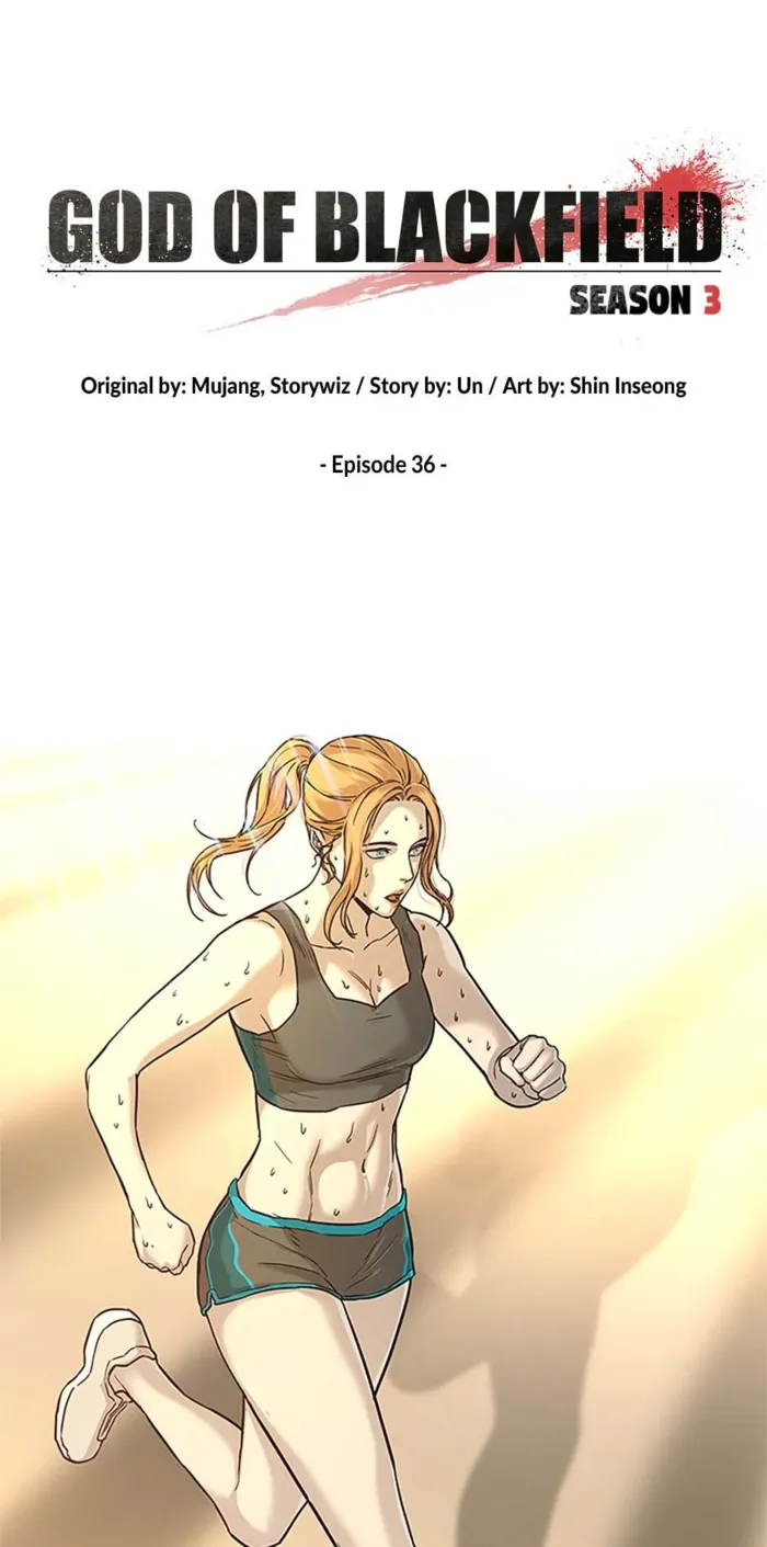 God of Blackfield Chapter 205 — Page 7