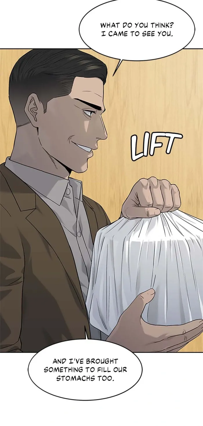 God of Blackfield Chapter 205 — Page 12
