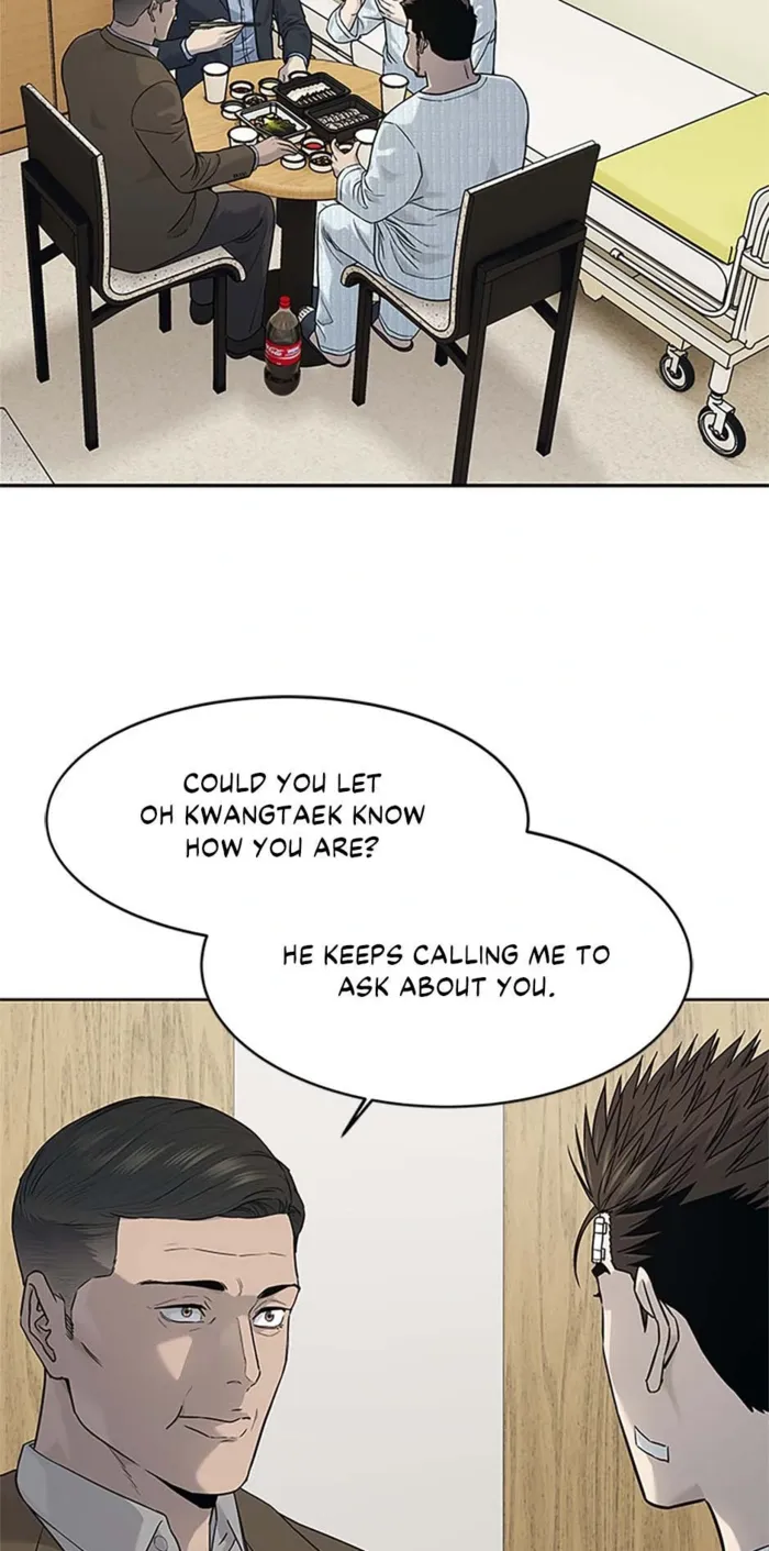 God of Blackfield Chapter 205 — Page 14