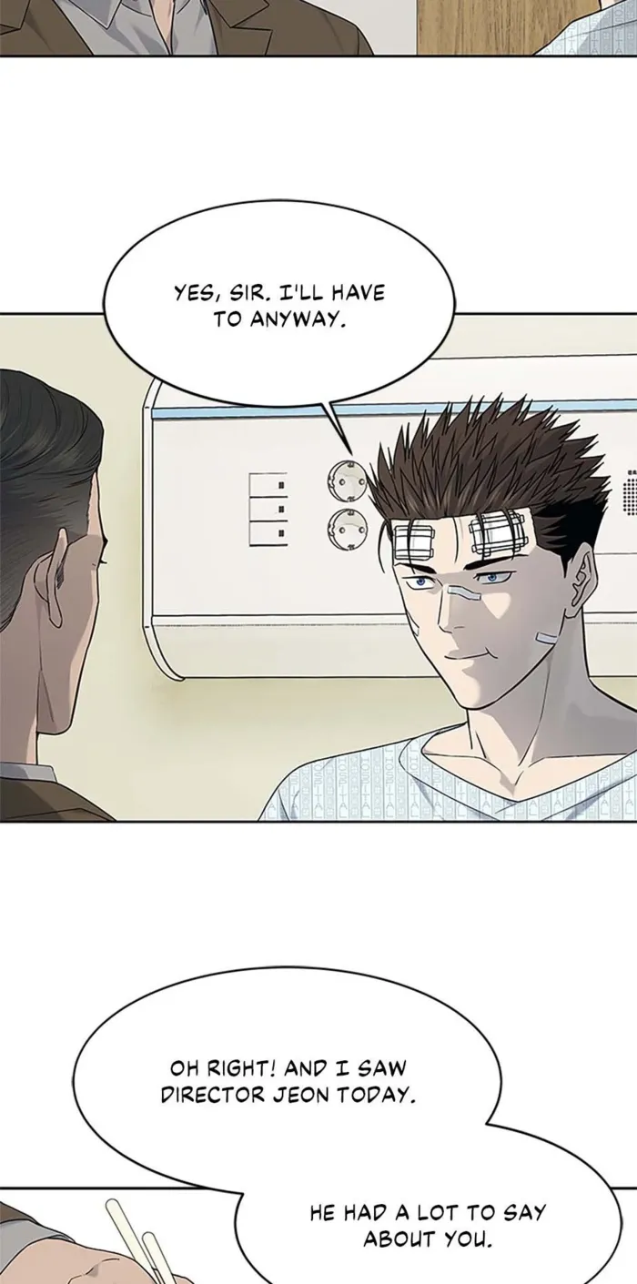 God of Blackfield Chapter 205 — Page 15