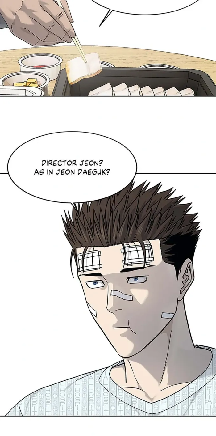 God of Blackfield Chapter 205 — Page 16