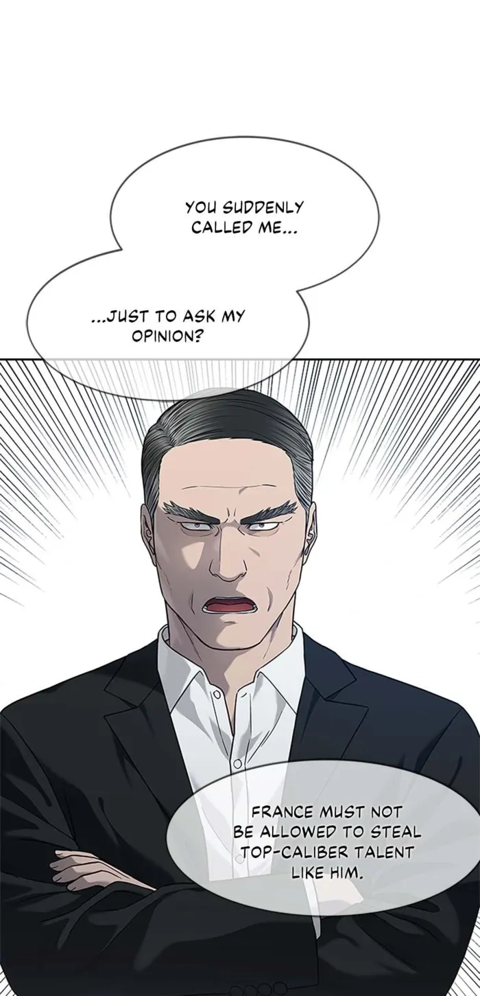God of Blackfield Chapter 205 — Page 17