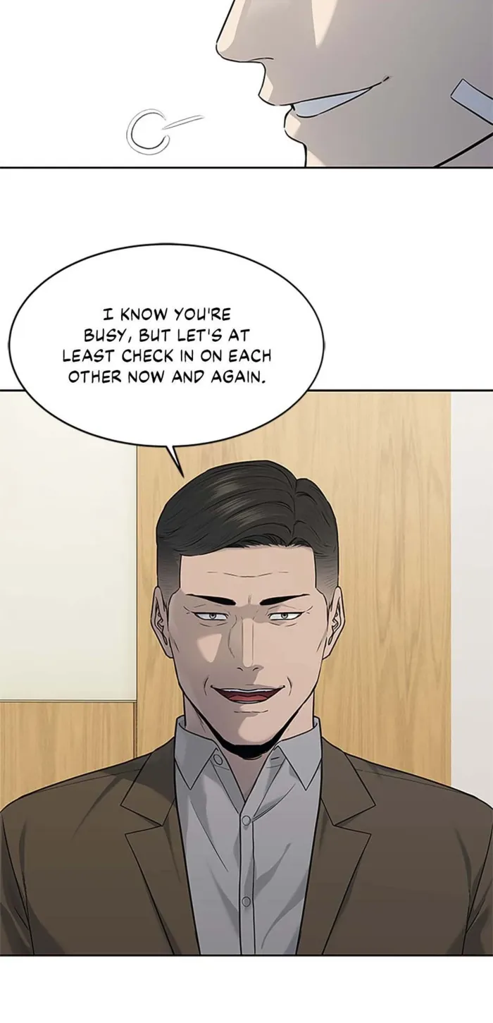 God of Blackfield Chapter 205 — Page 19