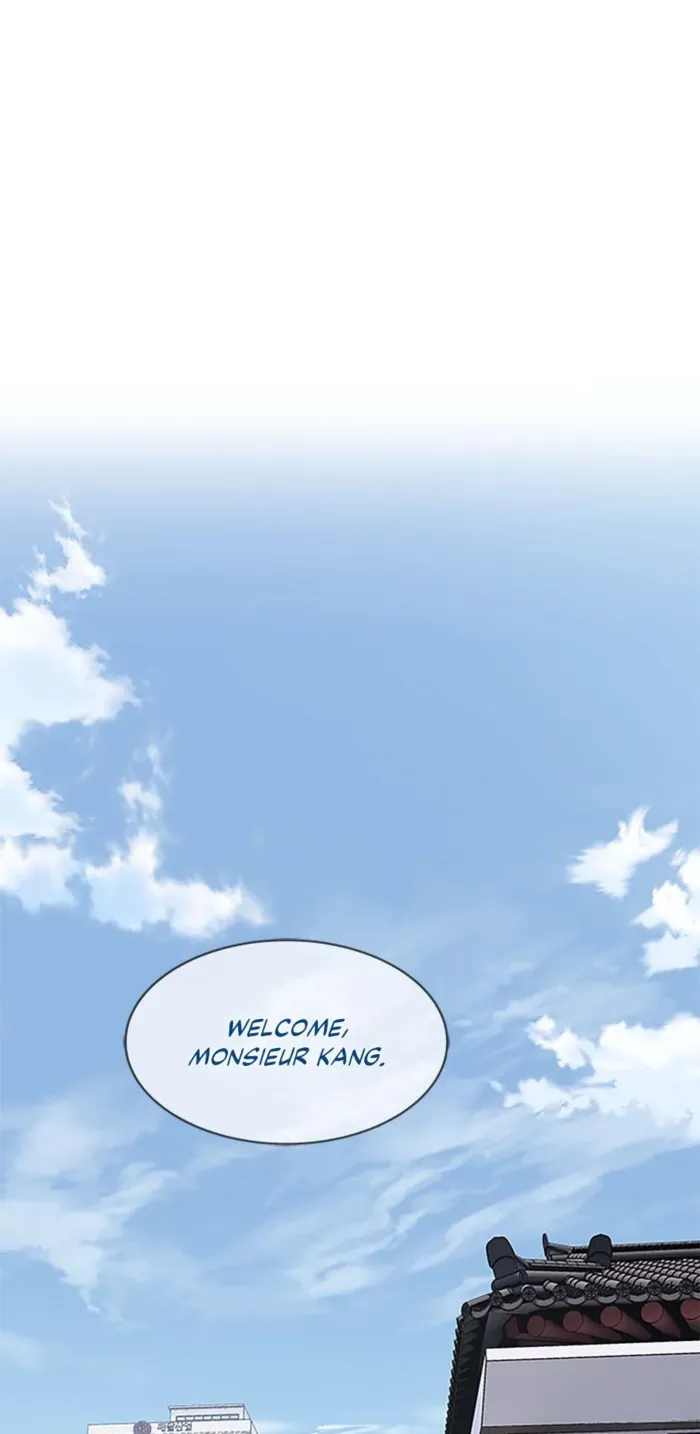 God of Blackfield Chapter 205 — Page 34