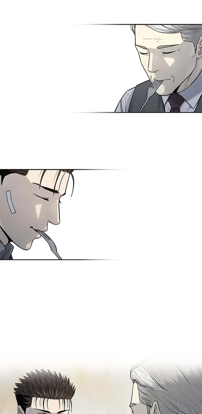 God of Blackfield Chapter 205 — Page 37
