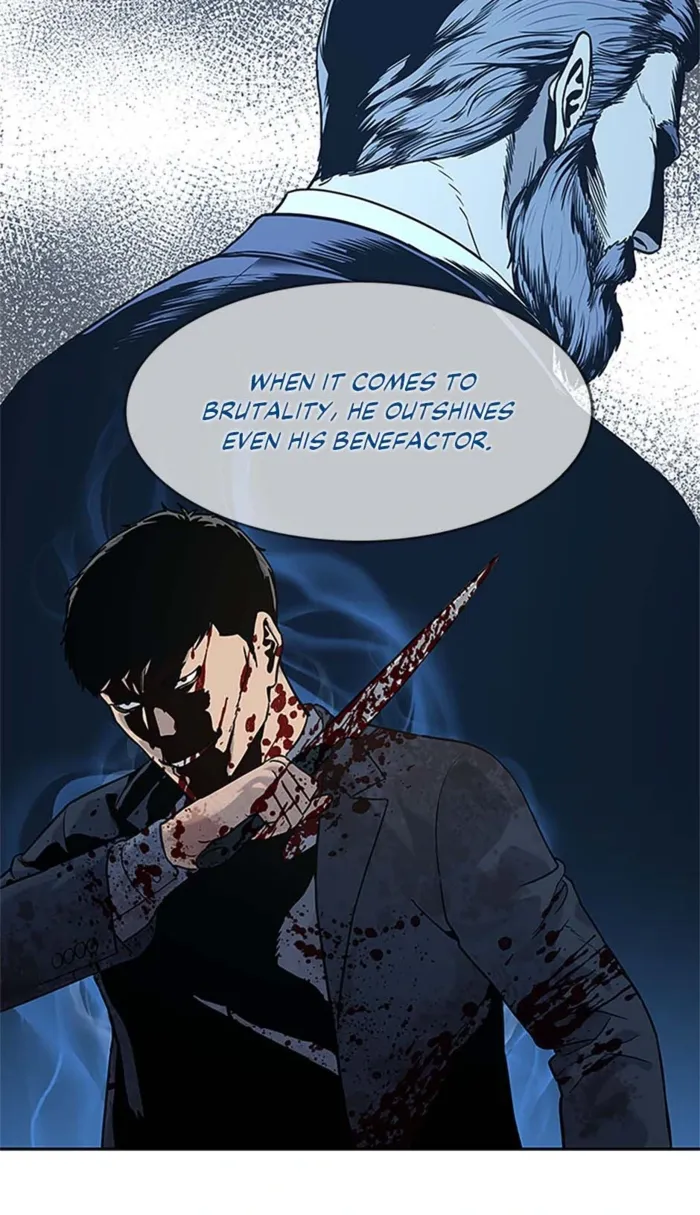 God of Blackfield Chapter 205 — Page 43