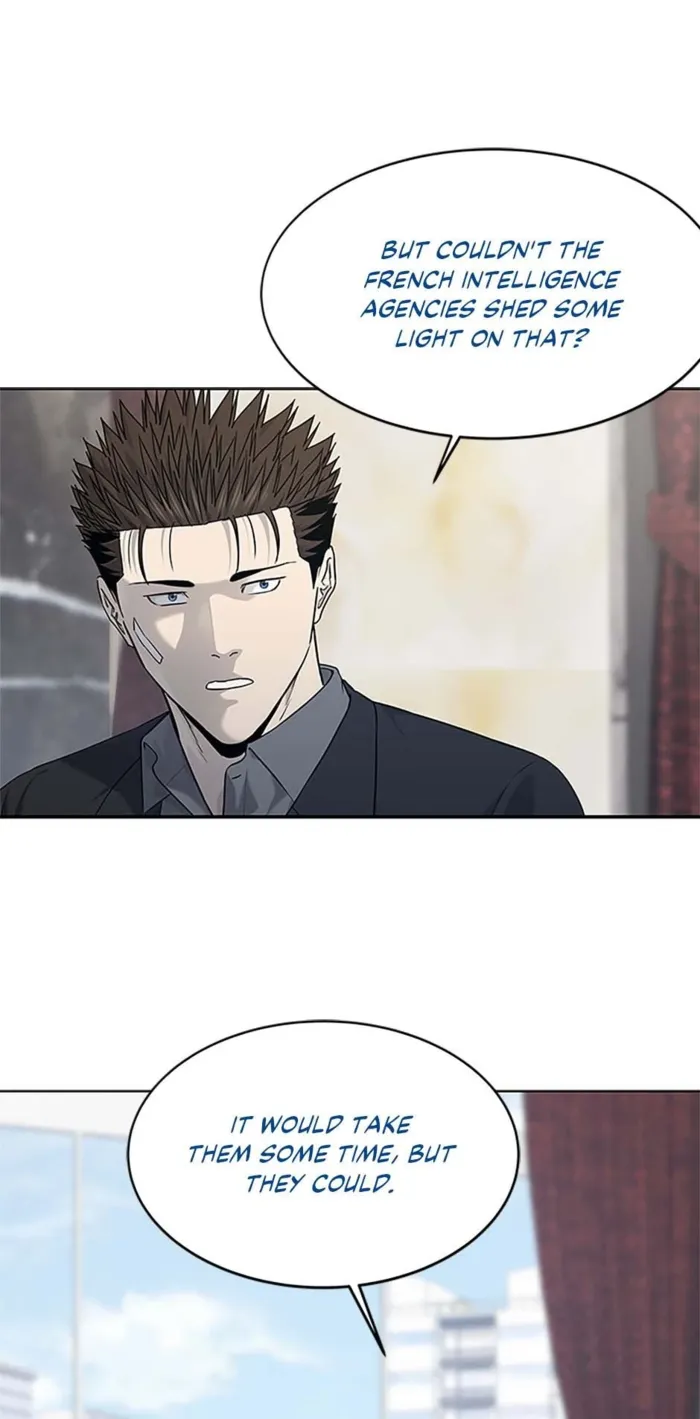God of Blackfield Chapter 205 — Page 49