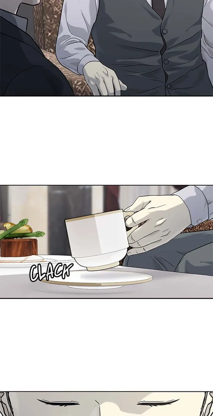 God of Blackfield Chapter 205 — Page 57