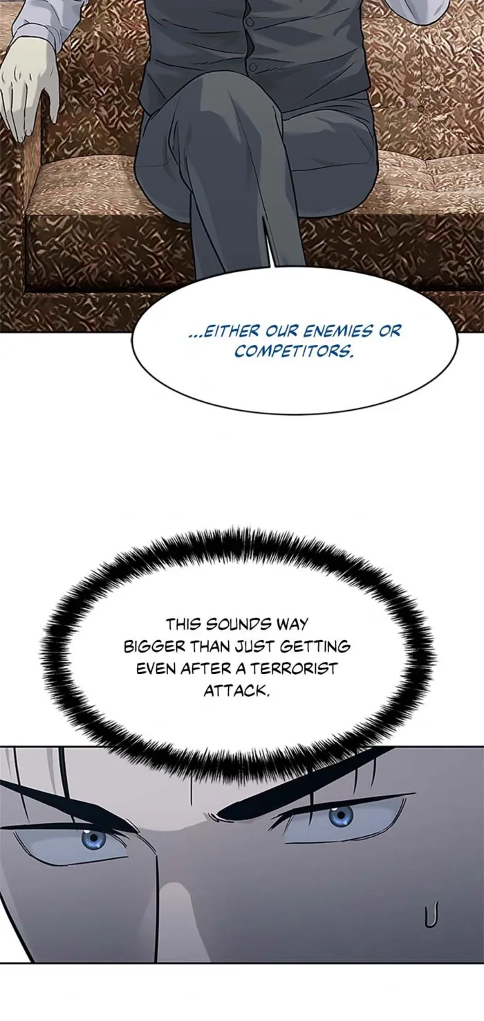 God of Blackfield Chapter 205 — Page 70