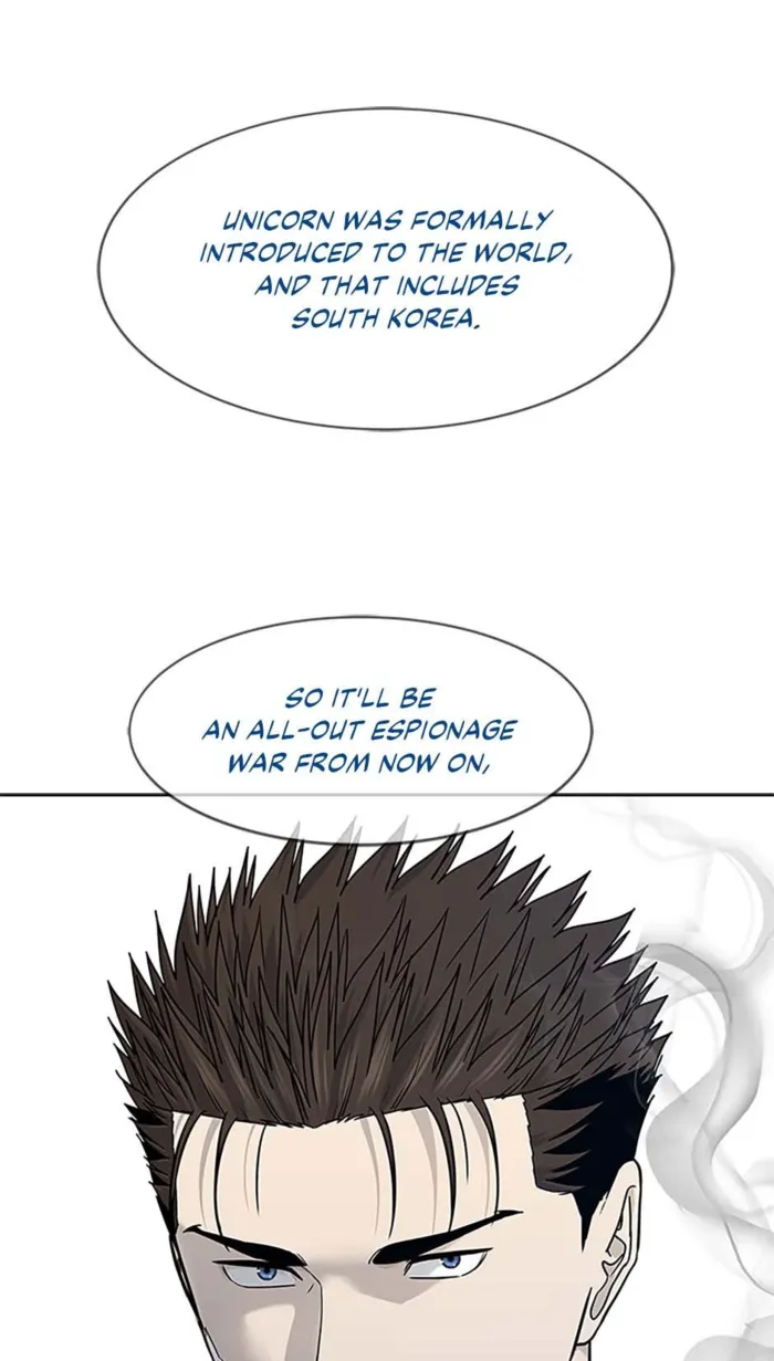 God of Blackfield Chapter 205 — Page 72