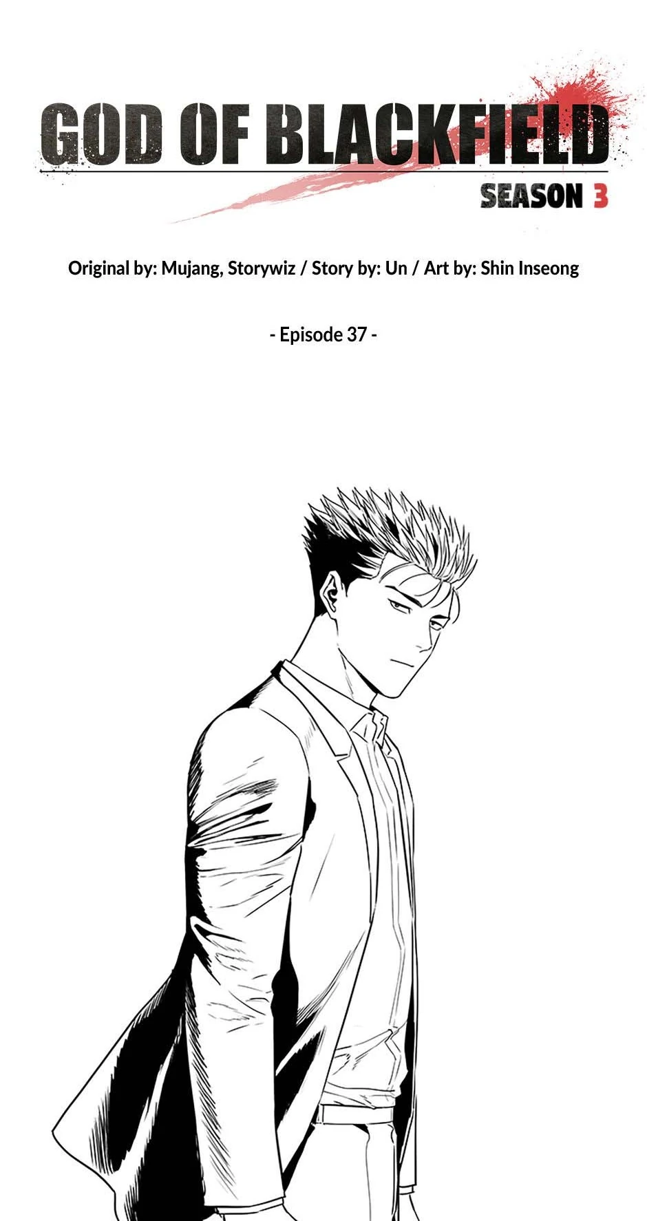 God of Blackfield Chapter 206 — Page 9