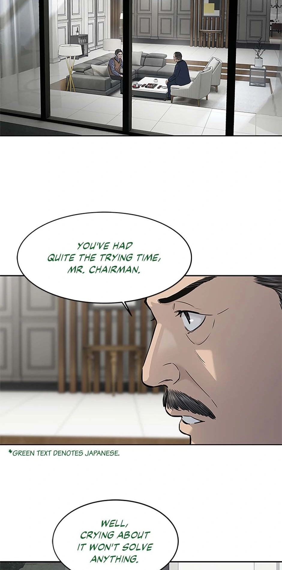 God of Blackfield Chapter 206 — Page 12