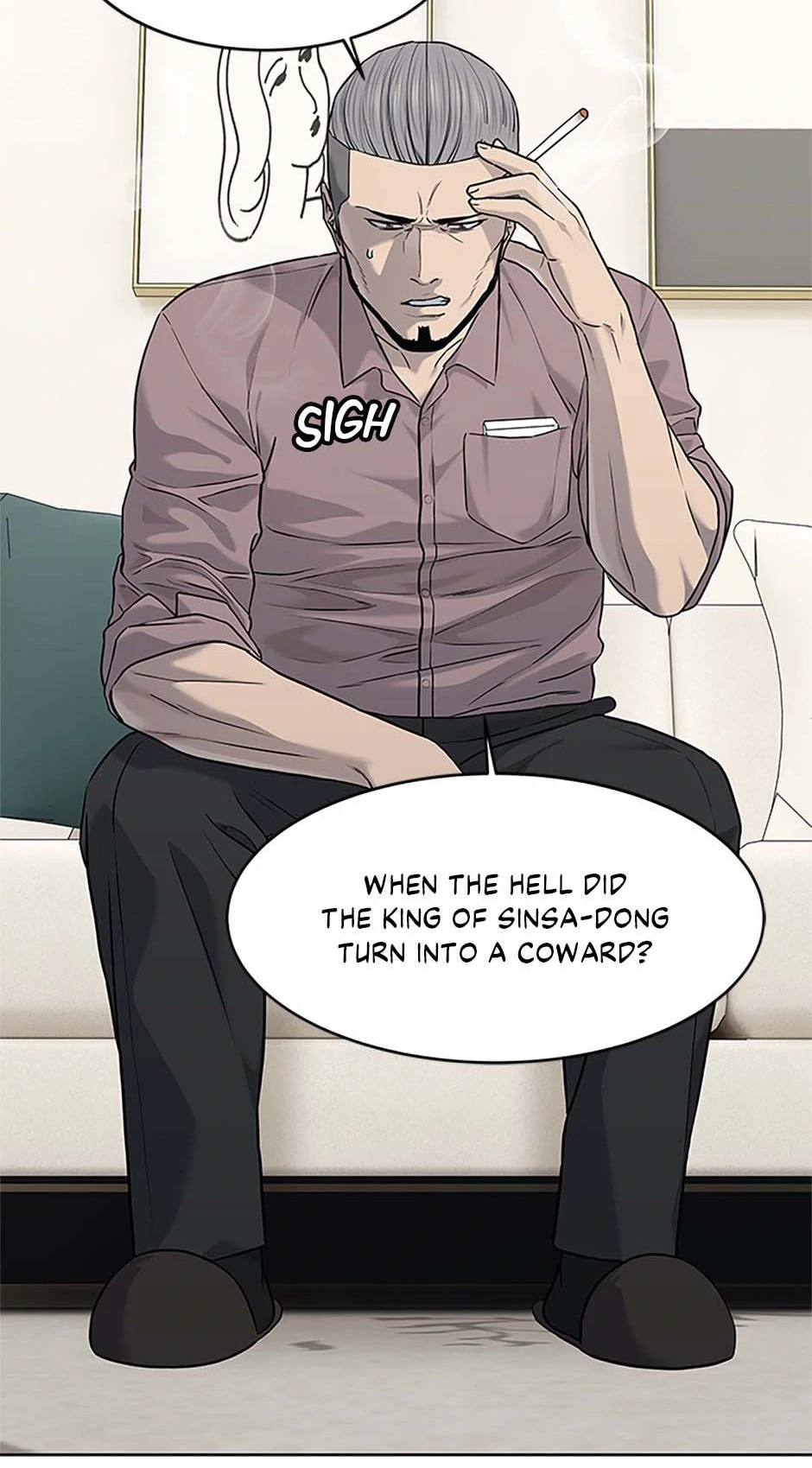 God of Blackfield Chapter 206 — Page 51