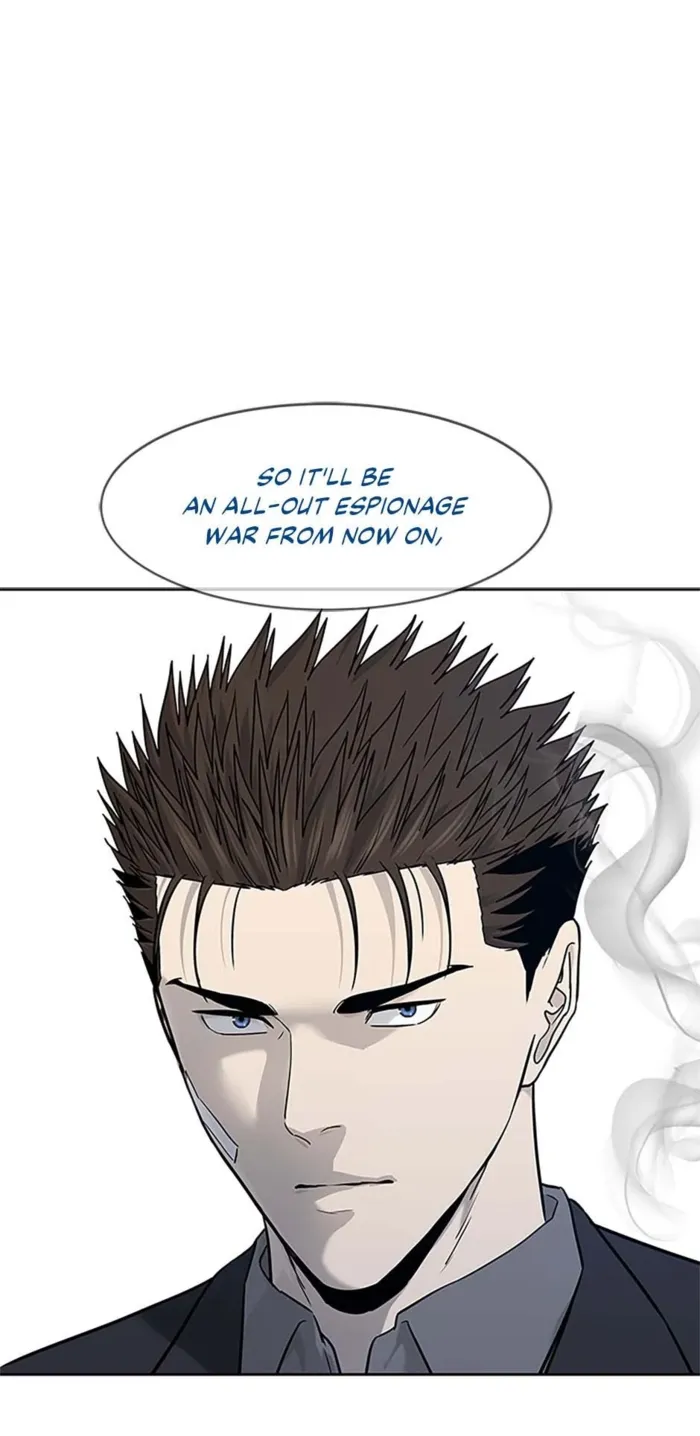 God of Blackfield Chapter 207 — Page 1