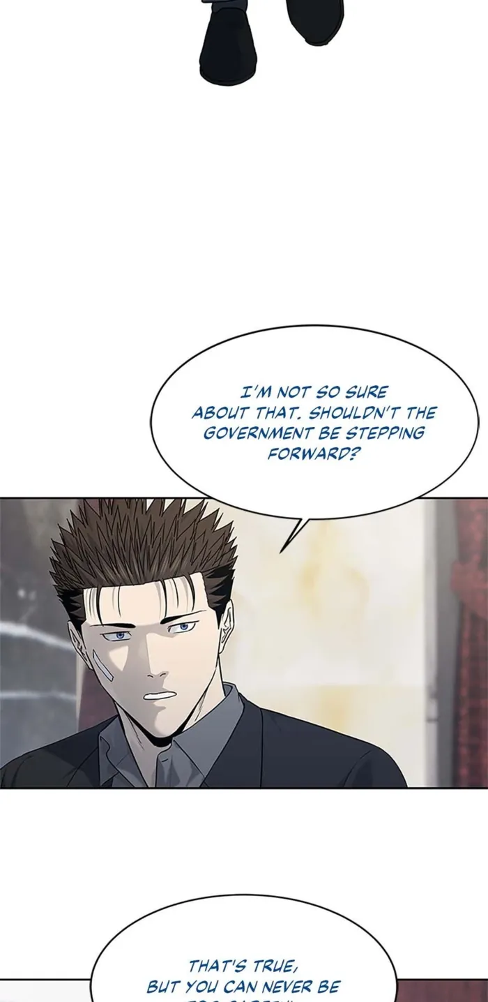 God of Blackfield Chapter 207 — Page 3