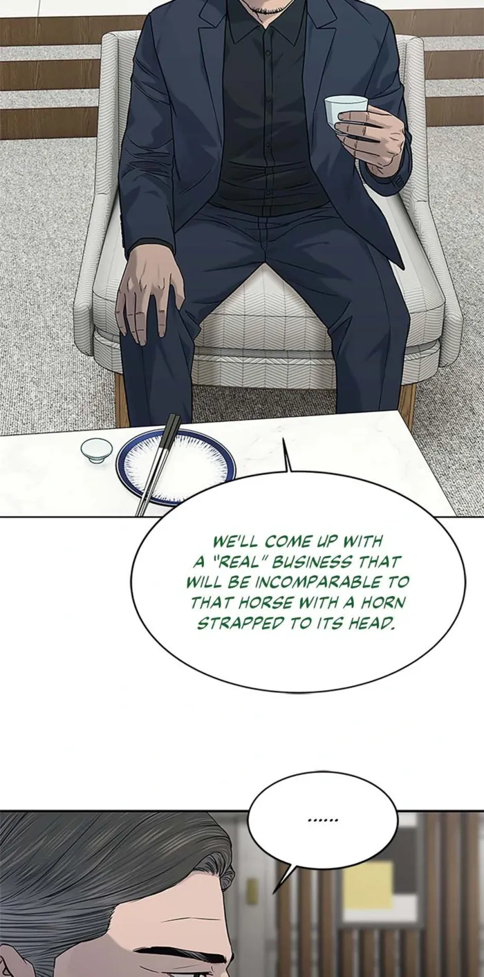 God of Blackfield Chapter 207 — Page 14
