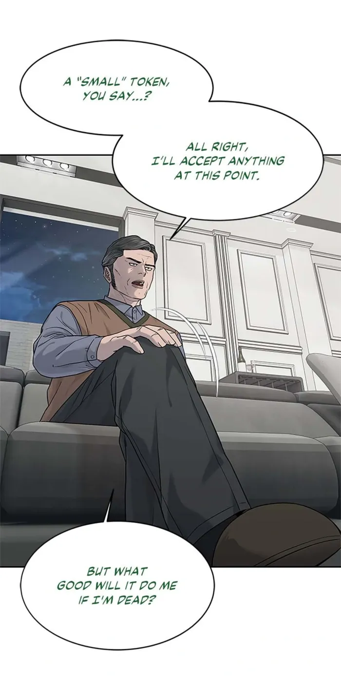 God of Blackfield Chapter 207 — Page 16