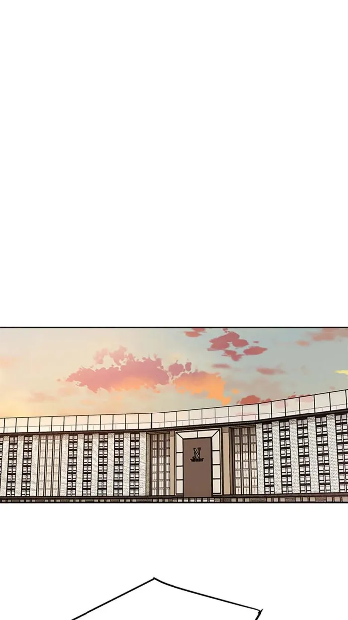 God of Blackfield Chapter 207 — Page 31