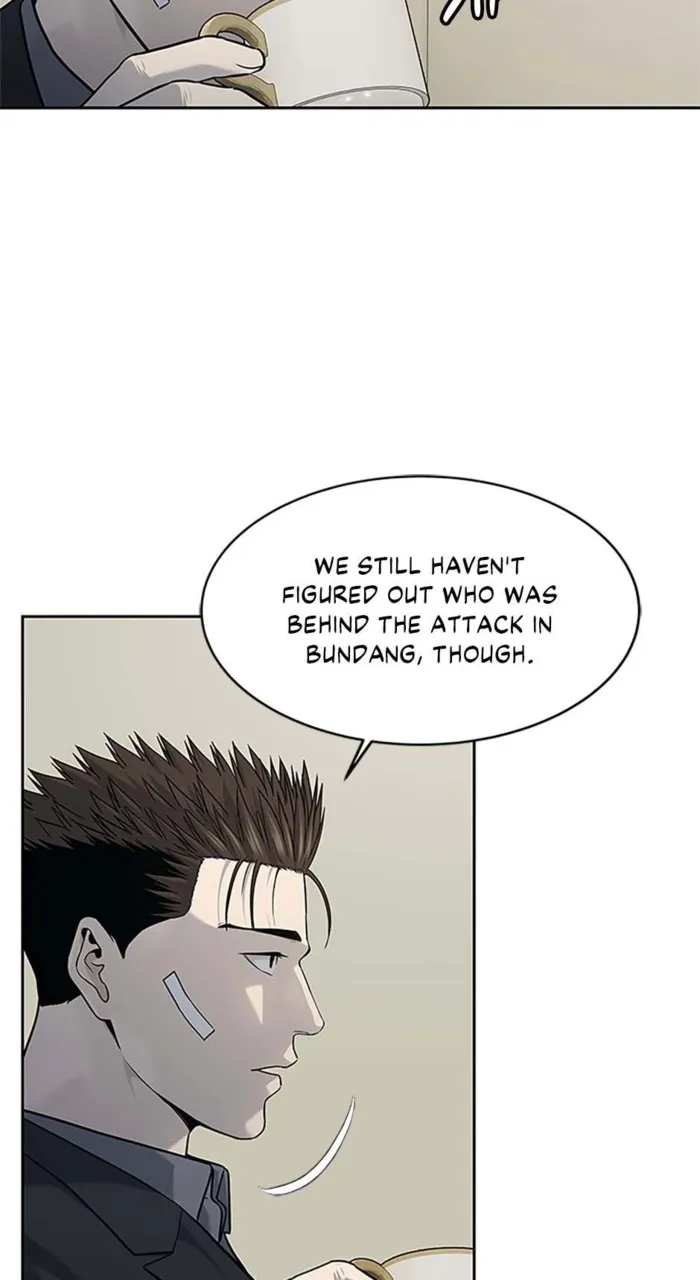 God of Blackfield Chapter 207 — Page 41